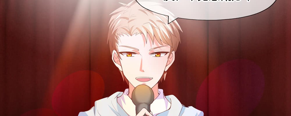 第130话 警察找上门(1/2)-第130话