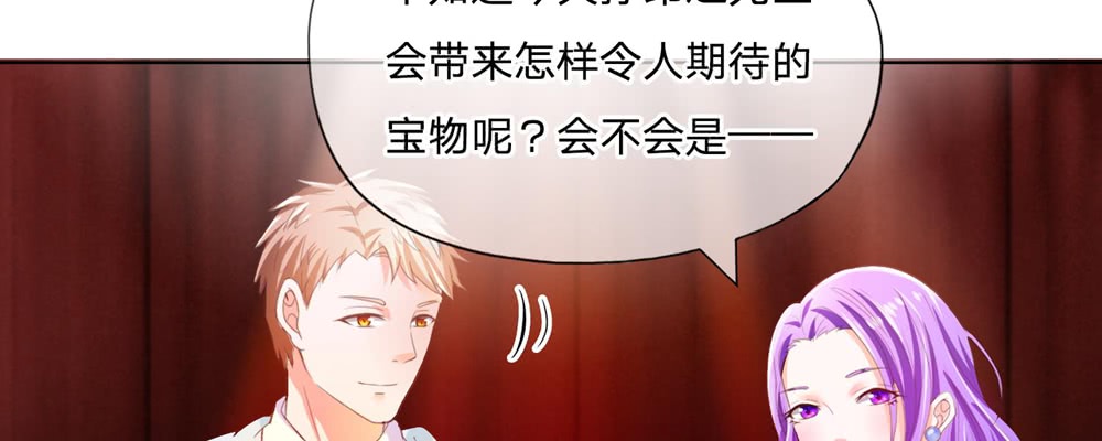 第130话 警察找上门(1/2)-第130话