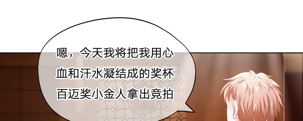 第130话 警察找上门(1/2)-第130话