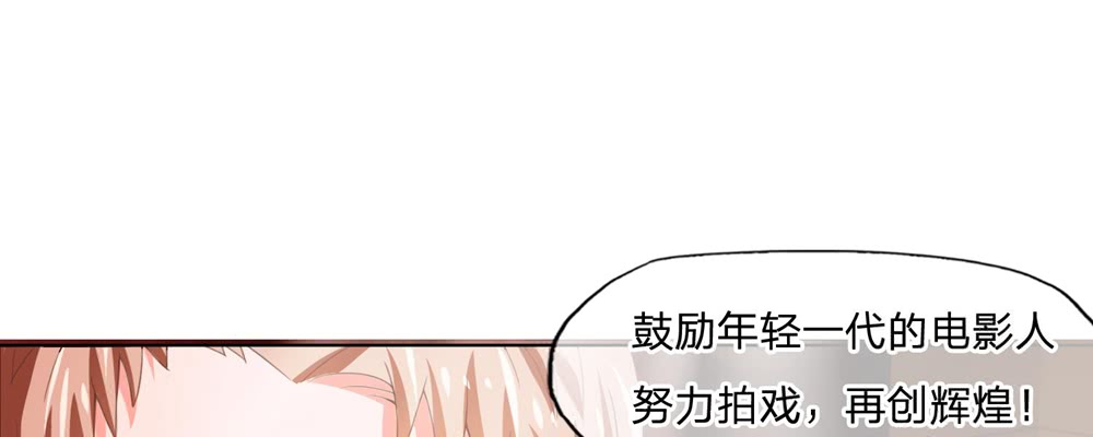 第130话 警察找上门(1/2)-第130话