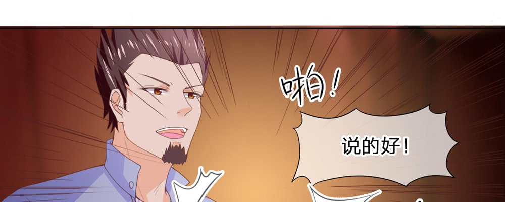 第130话 警察找上门(1/2)-第130话