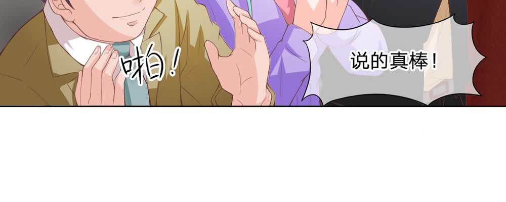 第130话 警察找上门(1/2)-第130话