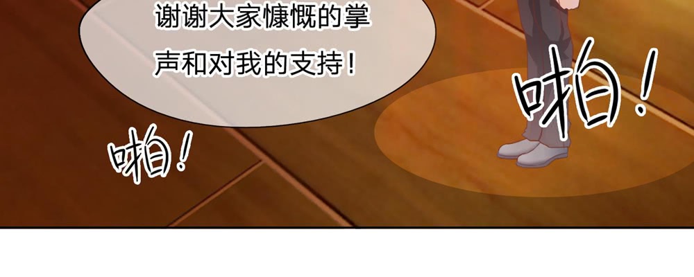 第130话 警察找上门(1/2)-第130话