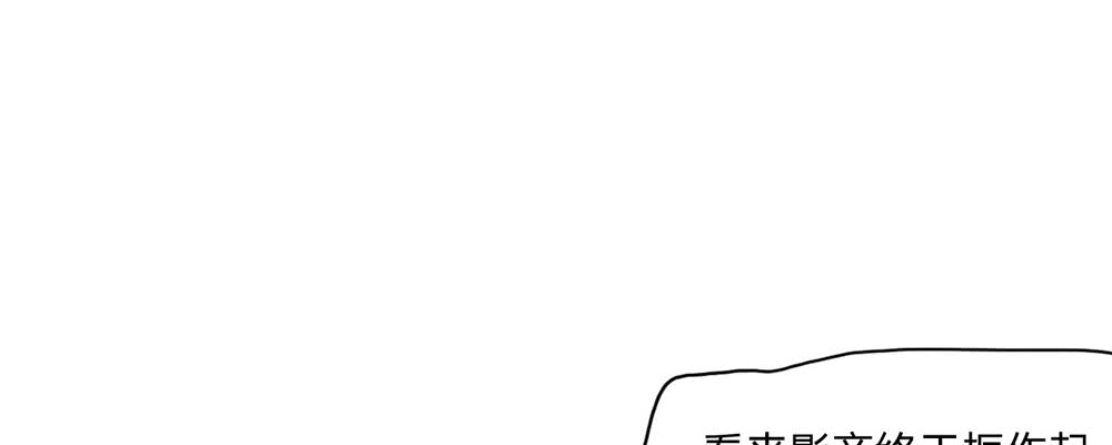 第130话 警察找上门(1/2)-第130话