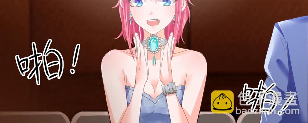 第130话 警察找上门(1/2)-第130话