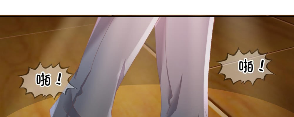 第130话 警察找上门(1/2)-第130话