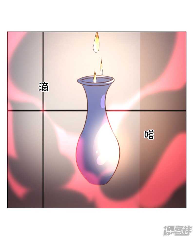 第138话 凌宣当选女二-第138话