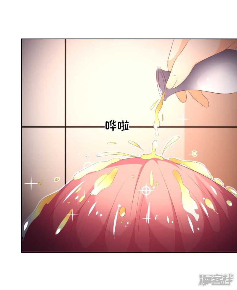 第138话 凌宣当选女二-第138话