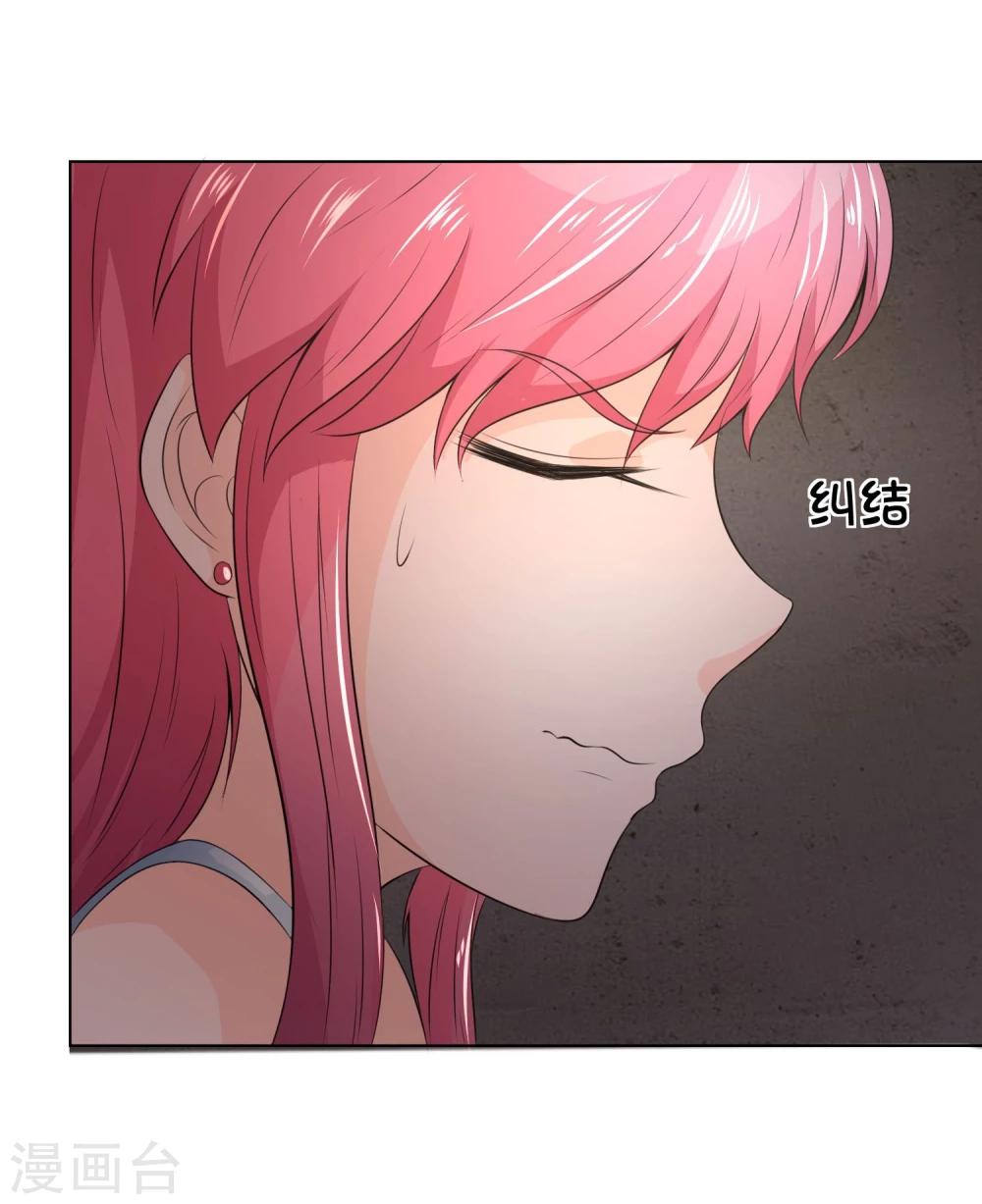 第34话 女鬼现真身-第34话