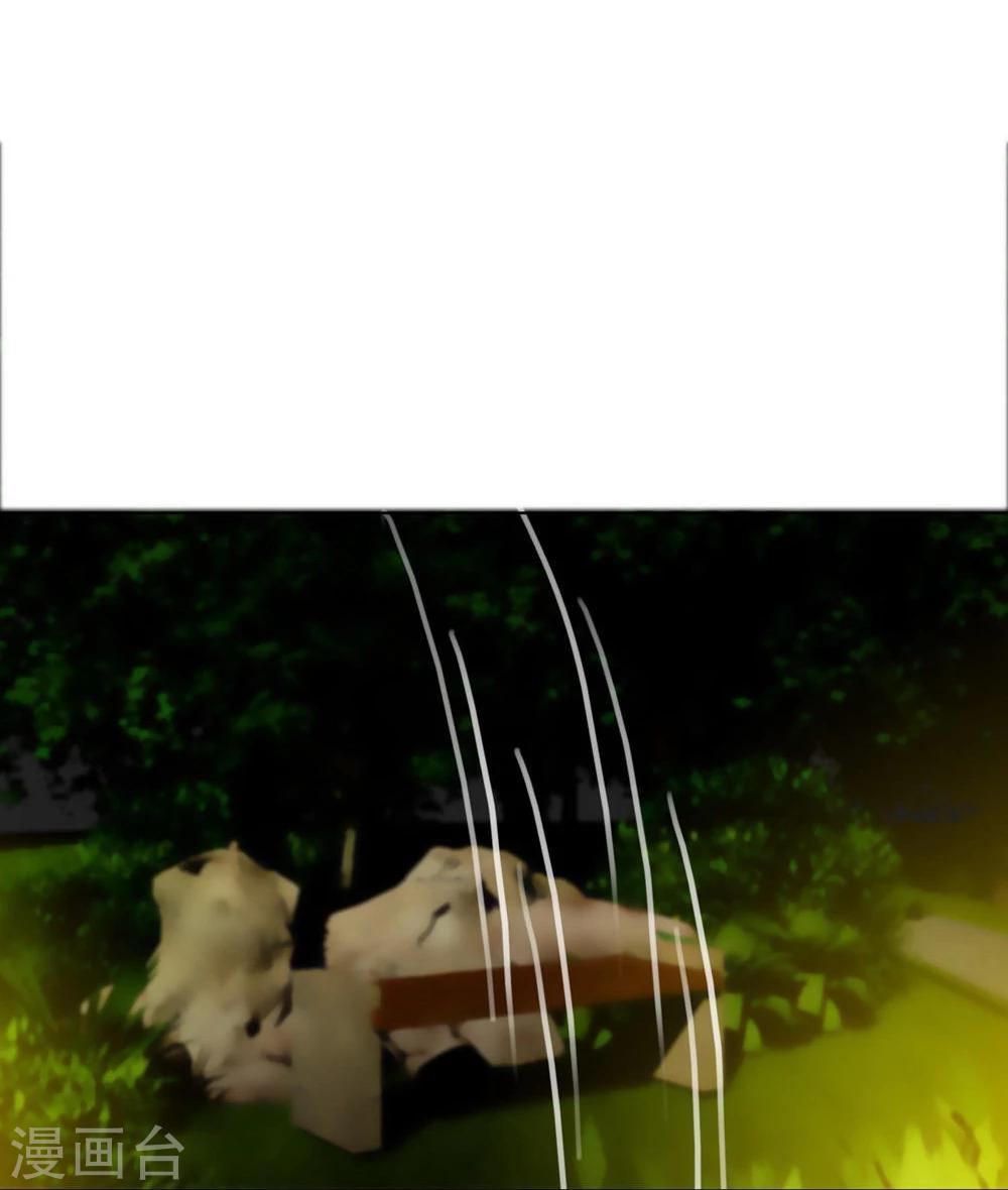 第99-100话 可疑的女人-第68话