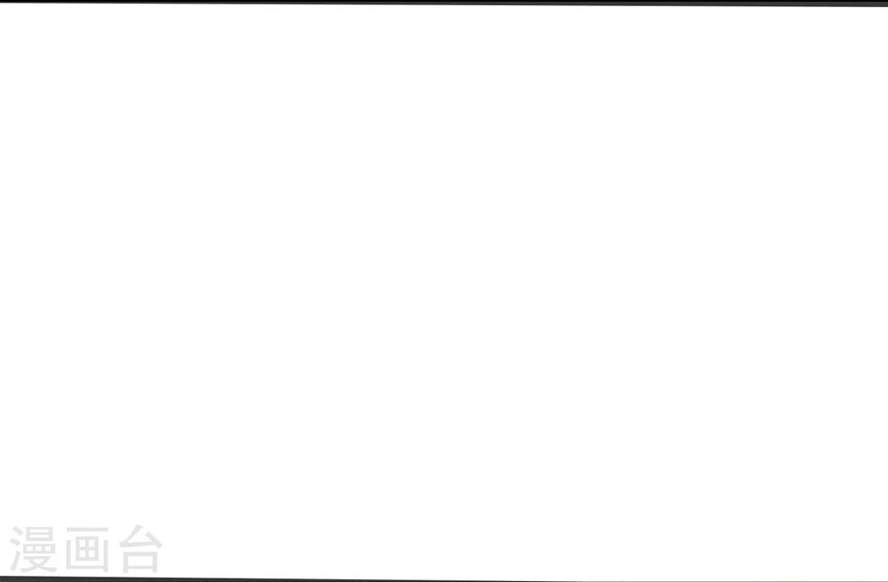 第99-100话 可疑的女人-第68话