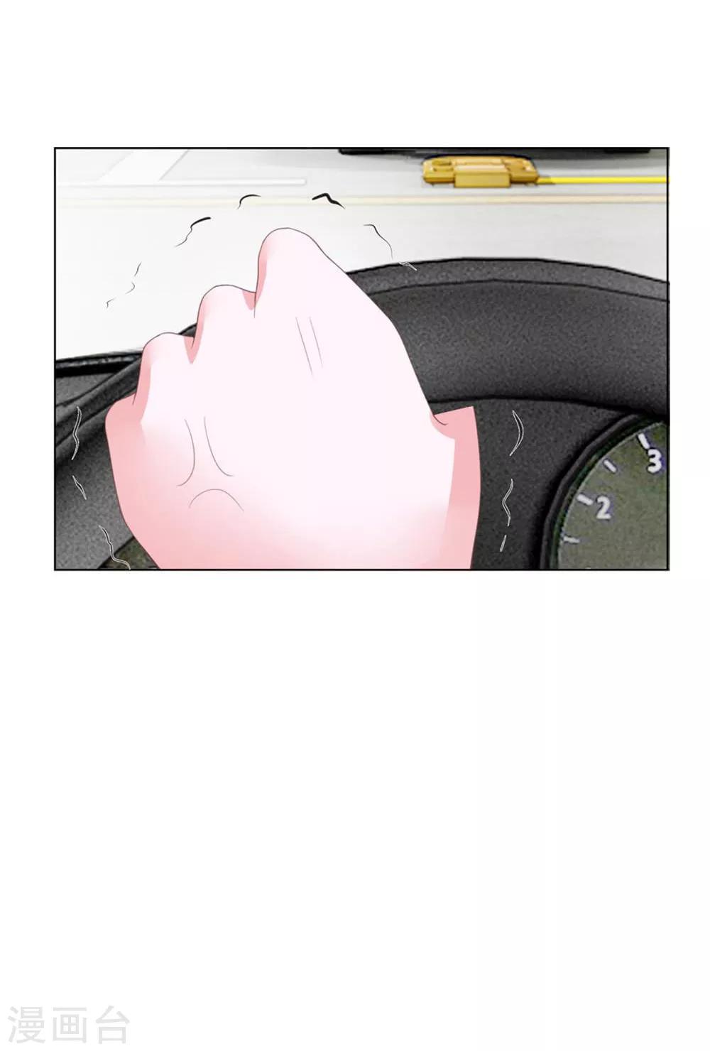 第115-116话 讨价还价-第76话