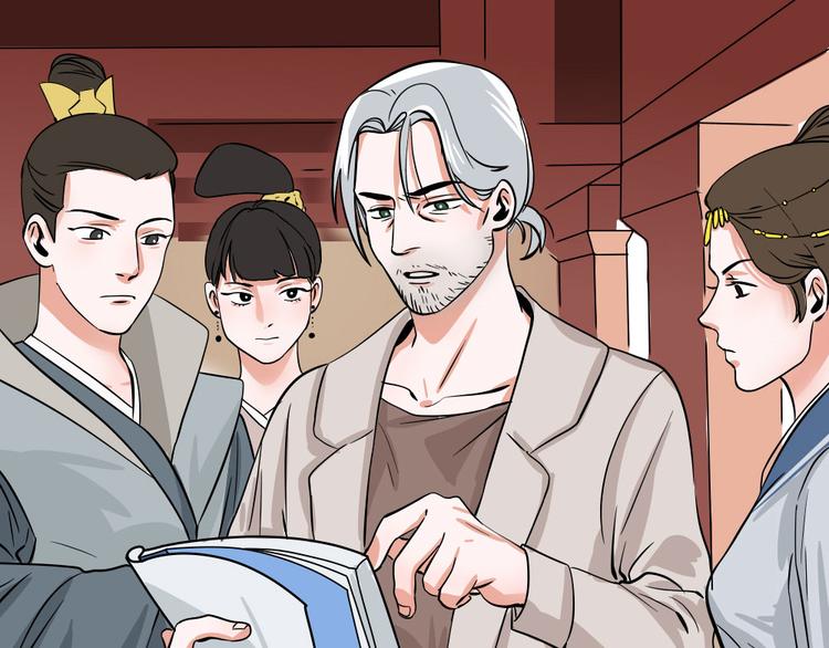 第2话(1/2)-第2话