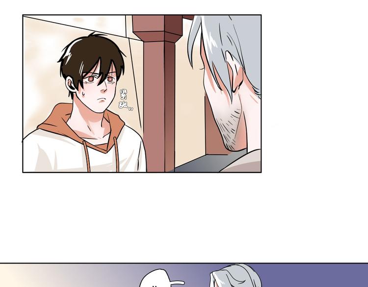 第2话(1/2)-第2话