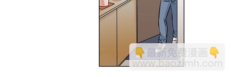 第2话(1/2)-第2话