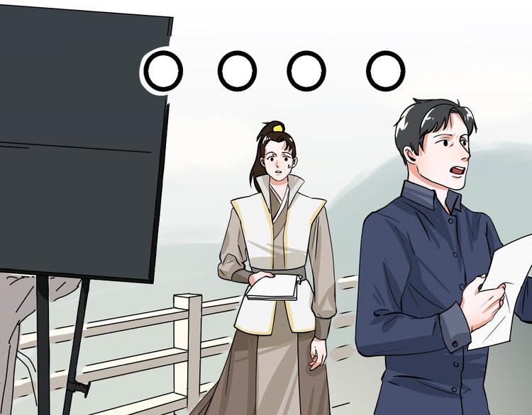 第2话(1/2)-第2话