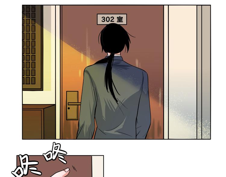 第2话(1/2)-第2话