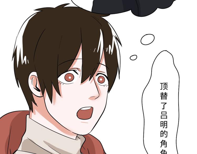 第10话(1/2)-第10话