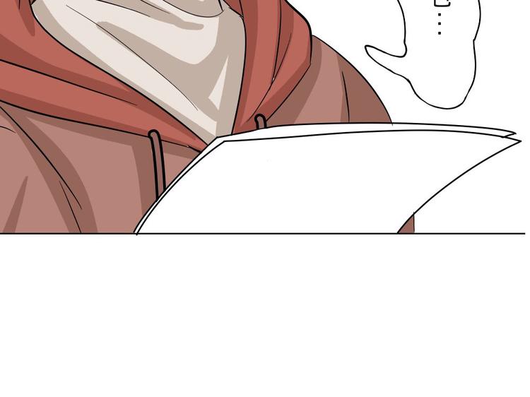 第10话(1/2)-第10话