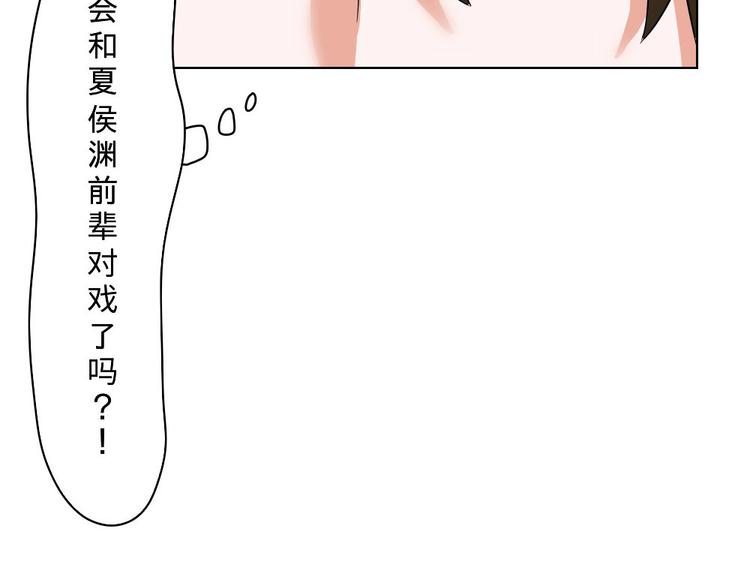 第10话(1/2)-第10话