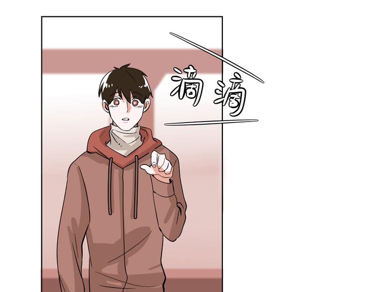 第10话(1/2)-第10话