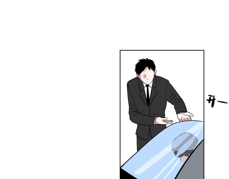 第10话(1/2)-第10话