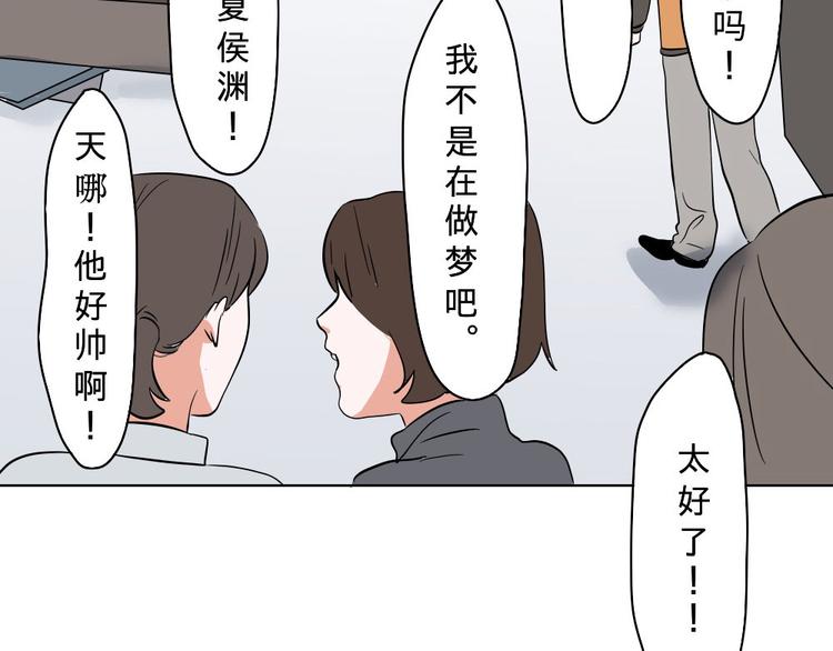 第10话(1/2)-第10话