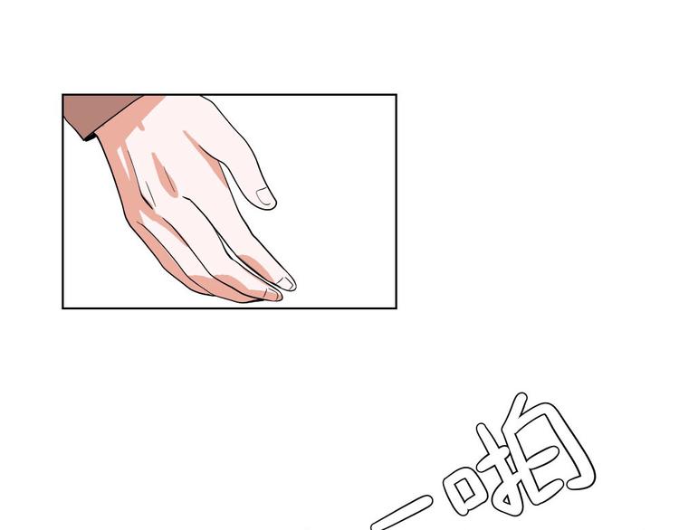 第10话(1/2)-第10话