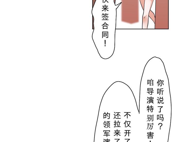 第10话(1/2)-第10话