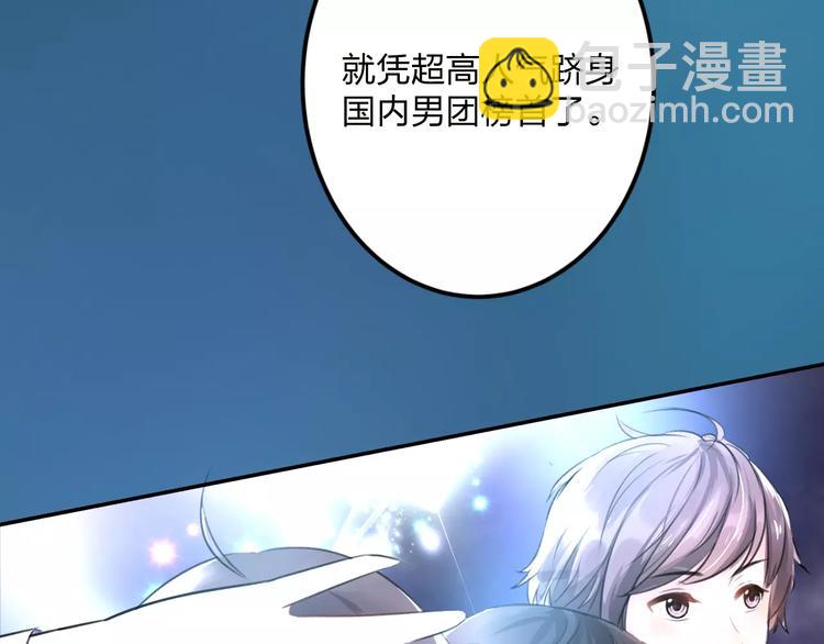 第1话 噩梦开始(1/2)-第2话