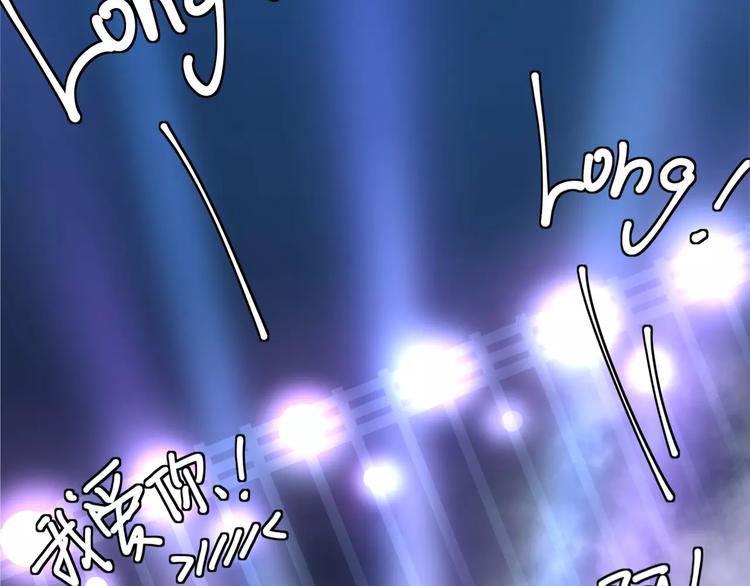 第1话 噩梦开始(1/2)-第2话