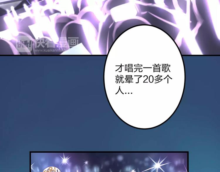 第1话 噩梦开始(1/2)-第2话