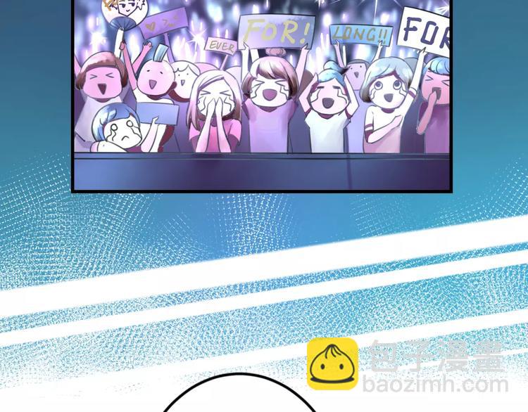 第1话 噩梦开始(1/2)-第2话