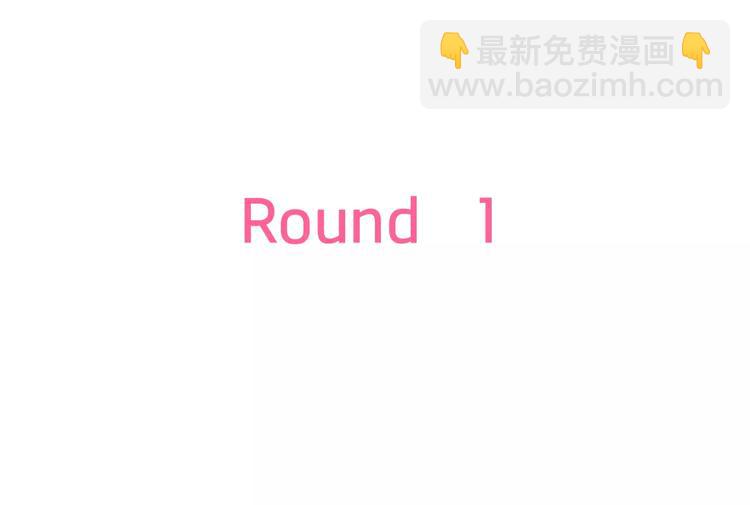 第1话 噩梦开始(1/2)-第2话