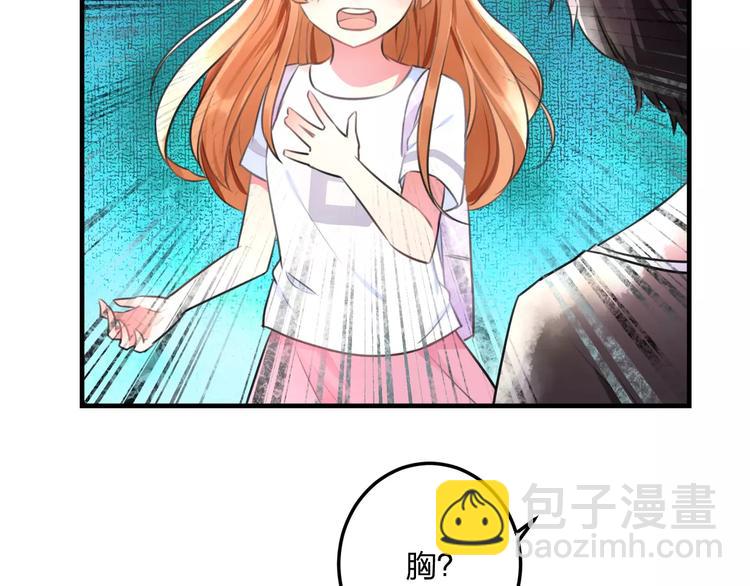 第1话 噩梦开始(1/2)-第2话