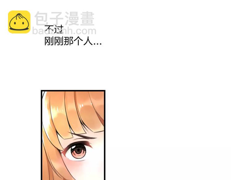 第1话 噩梦开始(1/2)-第2话