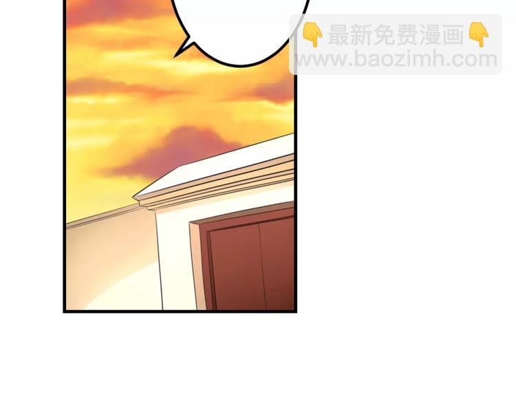 第1话 噩梦开始(1/2)-第2话