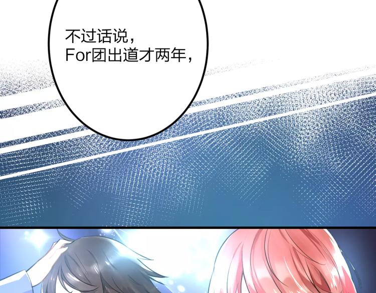 第1话 噩梦开始(1/2)-第2话