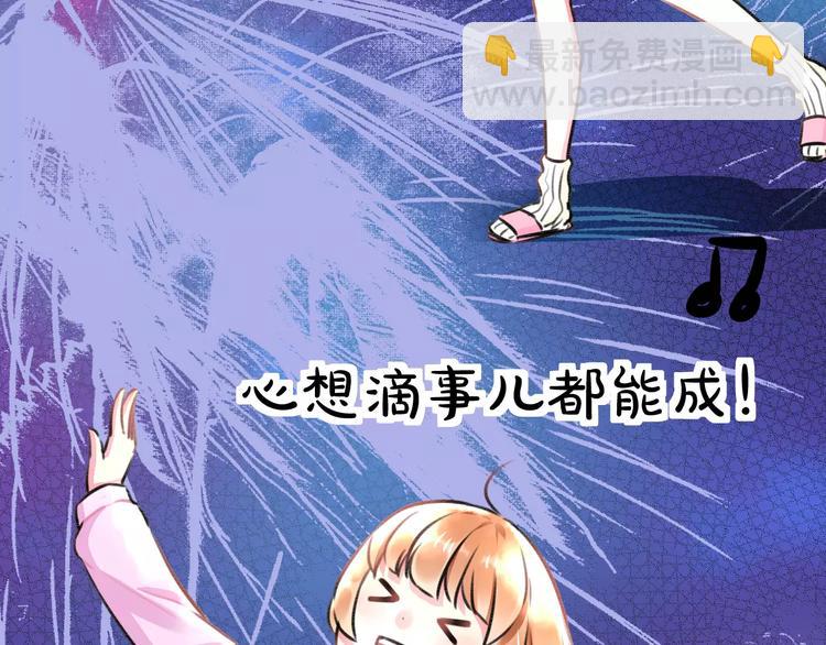 第11话 阴魂不散(1/2)-第12话