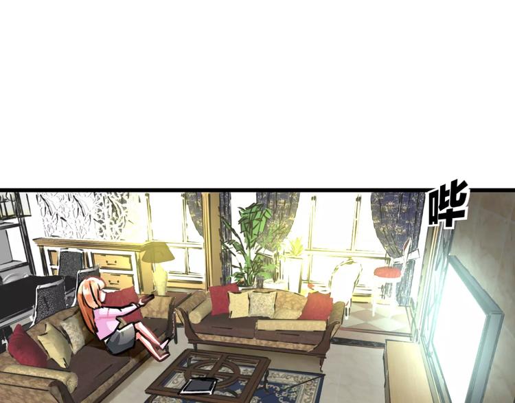 第11话 阴魂不散(1/2)-第12话