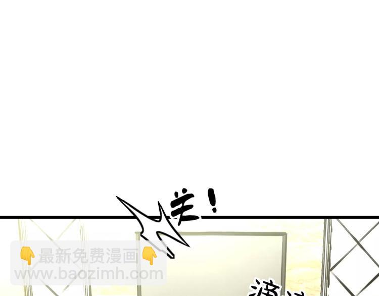 第11话 阴魂不散(1/2)-第12话