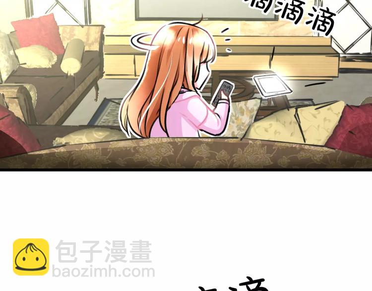 第11话 阴魂不散(1/2)-第12话