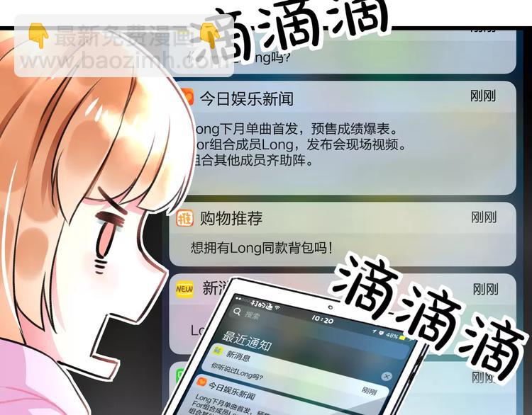 第11话 阴魂不散(1/2)-第12话