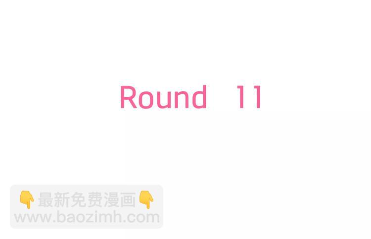 第11话 阴魂不散(1/2)-第12话