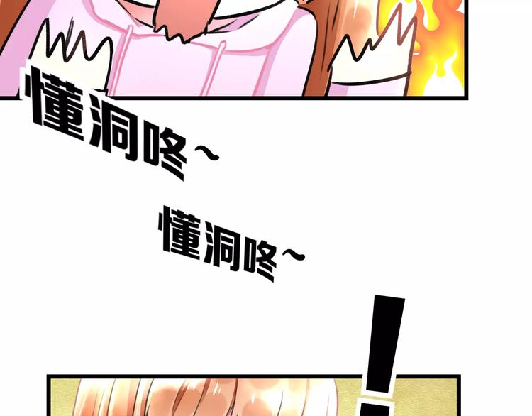 第11话 阴魂不散(1/2)-第12话