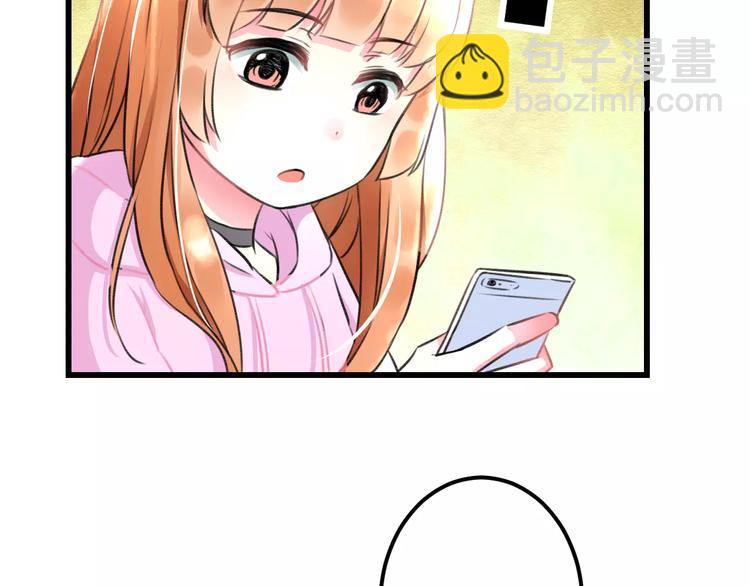 第11话 阴魂不散(1/2)-第12话