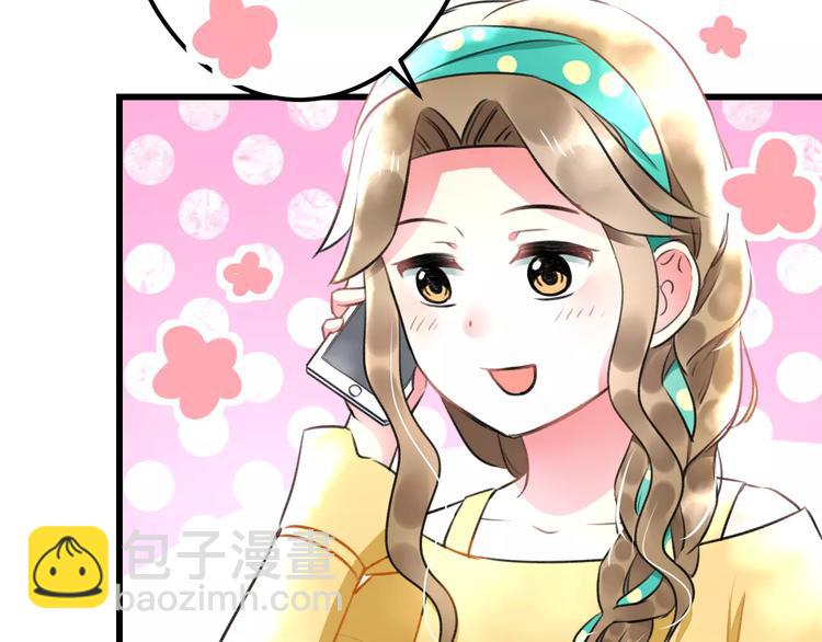 第11话 阴魂不散(1/2)-第12话