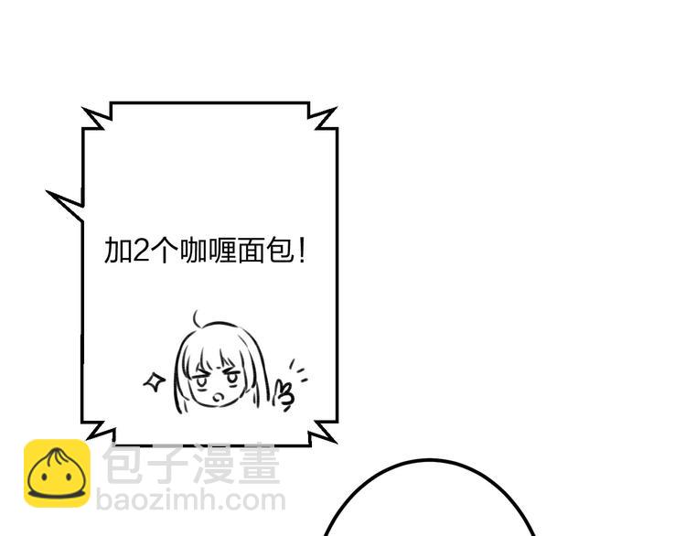 第11话 阴魂不散(1/2)-第12话