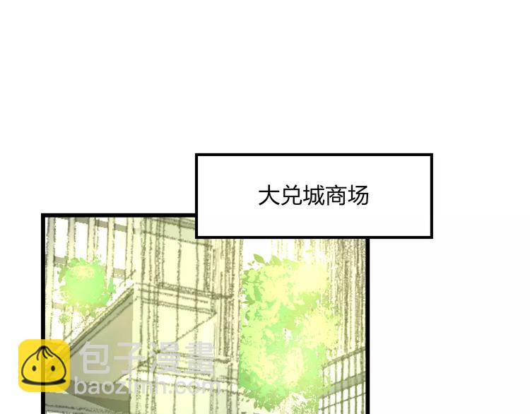 第11话 阴魂不散(1/2)-第12话