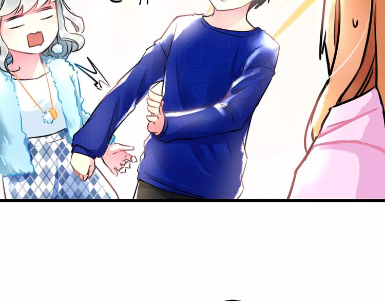 第13话 炒作cp(1/2)-第14话